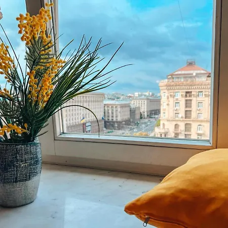 Ukraine On Kreshchatik *